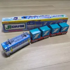 Item thumbnail for item 0c796c94-eb64-4303-a7d1-269265aba748