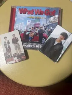 King & Prince What We Got〜奇跡はきみと〜　通常盤