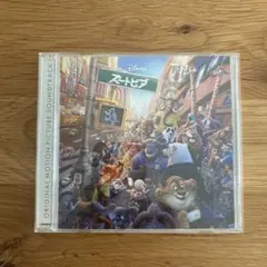 Item thumbnail for item b4cacee3-4d64-4260-922b-8255f6ae290b