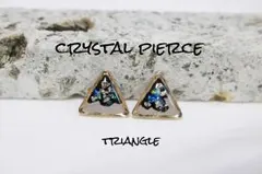 crystal pierce(triangle)ピアス、イヤリング