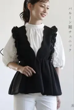 新品　バルーンstyle チュニック　神戸ワンピース　レジーナリスレ