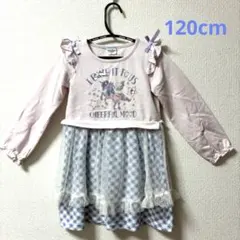 ユニコーン ワンピース 120cm