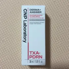 CNP Laboratory TXA-PDRN Ampule 30mlのサムネイル