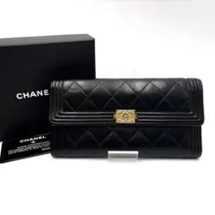 2025年最新】シャネル ココマーク 財布の人気アイテム - メルカリ