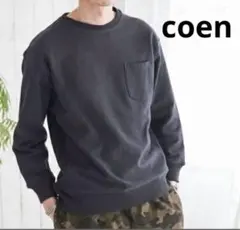 【coenコーエンヘビーウェイトスウェット】M