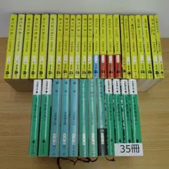 まとめ売り 司馬遼太郎 文庫本 72冊 竜馬がゆく 菜の花の沖 など 時代小説 まとめ売り 司馬遼太郎 文庫本 72冊 竜馬がゆく 菜の花の沖 など 時代