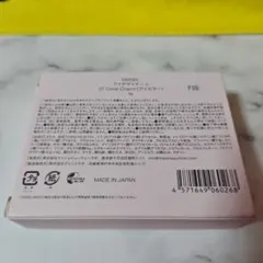 SNIDELアイデザイナーn01