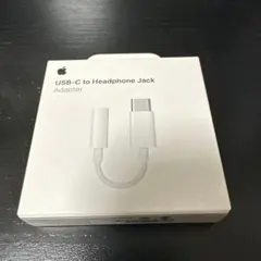 USB-C - to ヘッドフォンジャックアダプタ 新品未開封 3.5mm 純正