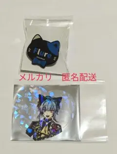 あくねこ　ナンジャ　フルーレ　ネームバッジ　クリカ