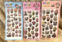 smilenico 重要プロフ必読！様 リクエスト 4点 まとめ商品