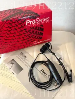 Audio-Technica PRO35X コンデンサーマイク 動作品【A】 - メルカリ