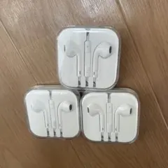 iPhone 有線　イヤホン　アップル　3個　セット　未使用