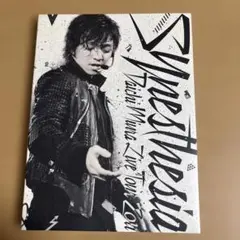 COCONON様 リクエスト 9点 まとめ商品