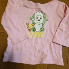 Item thumbnail for item 81fbf29a-7b11-4edf-95ba-1c3fe551fcac