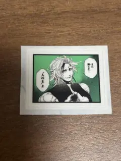 終末のワルキューレ　ハデス　ステッカー　⑦