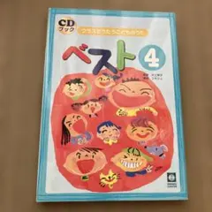 Item thumbnail for item dd2849f3-3a32-4a7b-aa93-298e80e757cf