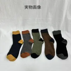 Item thumbnail for item 7b027f5f-5199-46d9-9e5a-034366de0edf