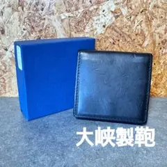 Item thumbnail for item cf924ea9-cff8-4caa-885b-0633ce1ebfe9