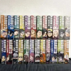 NARUTO ナルト コンビニ版 全24巻 完結セット 岸本斉史 リミックス NARUTO ナルト コンビニ版 全24巻 完結セット 岸本斉史 リミックス