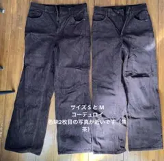 ブラウン　コーデュロイパンツ　2本セット　バラ売り可