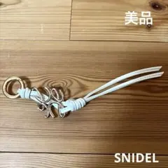 【美品】スナイデル　キーリングチャーム　オフホワイト×ゴールドのサムネイル