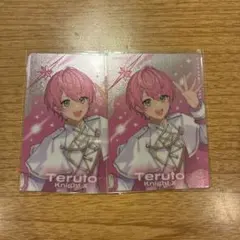 すとふぇす てるとカード