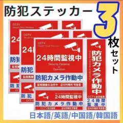 Item thumbnail for item ba821db3-893c-4dc0-b68b-e144a348fb51