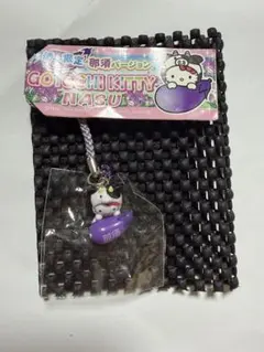 2026年最新】キティちゃん那須限定の人気アイテム - メルカリ