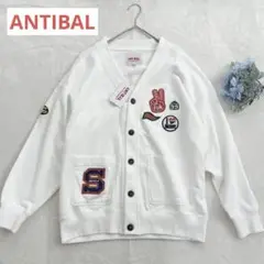 【新品未使用】ANTIBAL アンティバル　カーディガン　パッチワーク　刺繍