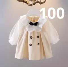 キッズワンピースフォーマル風襟付きリボン チュール袖 女の子上品 100