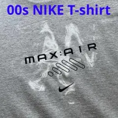 00s NIKE T-shirt big size