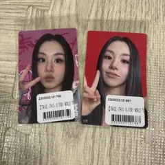 TWICE オンラインくじ ステッカー チェヨン