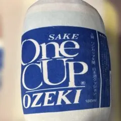 ワンカップ大関 もちもちクッション