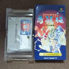SFC　青龍伝 Amazon.co.jp: BUSHI青龍伝 二人の勇者 SFC TEsoft : おもちゃ