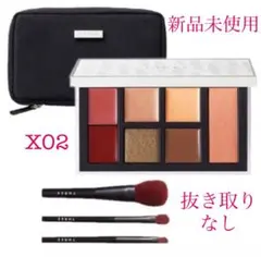 ★新品未使用★ three スリー セレブレーションリベレーションX02