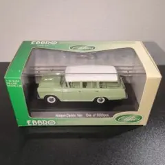エブロ 1/43 Nissan Cedric Van Green 3000台限定のサムネイル
