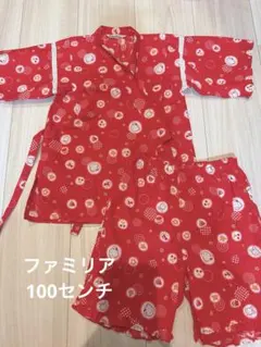 100 ファミリア　甚平　赤　うさぎ柄