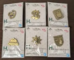 一番くじ ジョジョ ダイヤモンドは砕けない H賞 メタルピンズコレクション全6種