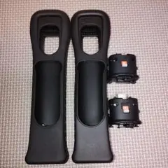 wiiリモコン用 モーションプラス 黒　2個セット　カバー付き
