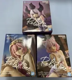 ホロライブ Relax time フィギュア 3個　セット