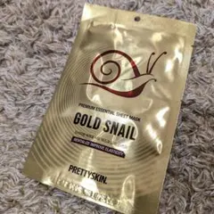 2025年最新】プランエスの人気アイテム - メルカリ