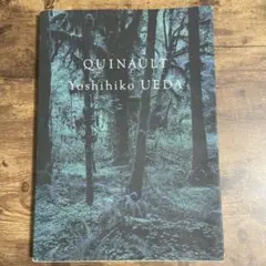 初版本・京都書院】QUINAULT クゥィノルト 上田義彦写真集 - メルカリ