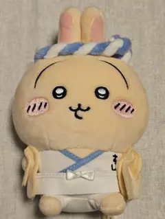 ちいかわ寿司 お座り ミニぬいぐるみ うさぎ