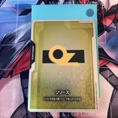 ガンダムカードゲーム リソース OZ ②