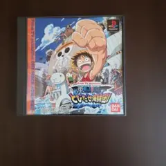 ASIA ENGINEER エターナルポーズ ONE PIECE CD 封入特典 - メルカリ