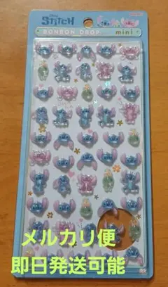 ボンボンドロップシール　mini　スティッチ　ディズニー