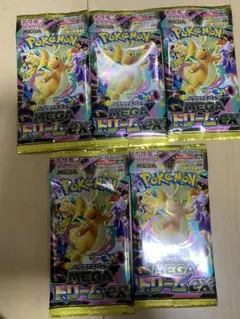 メガドリームex パック　ポケモンカード