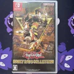 【未使用】【特典なし】遊戯王 EARLY DAYS COLLECTION