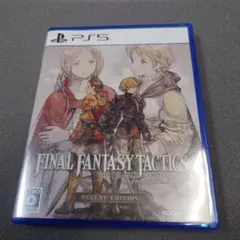 FINAL FANTASY TACTICS: Deluxe Edition