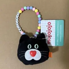 mojojojo ビーズチェーン付きフェイスマスコット